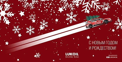 Дорогие друзья!