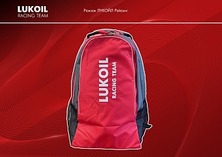 Новый розыгрыш!