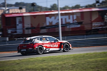 Расписание трансляций седьмого этапа РСКГ