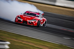 Toyota Supra A90