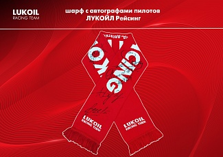 Розыгрыш!