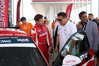 Международный автопробег БРИКС