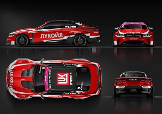 Гран-При Российской Дрифт Серии. Презентация команды. 4 апреля 2024