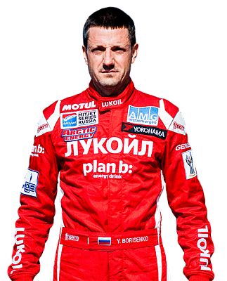 Борисенко Юрий 