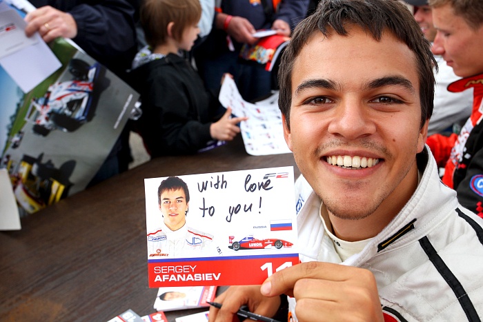 Сергею Афанасьеву—38!