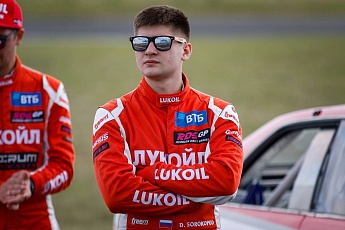 Денису Сорокопуду—22!