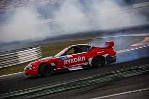 Toyota Supra A80