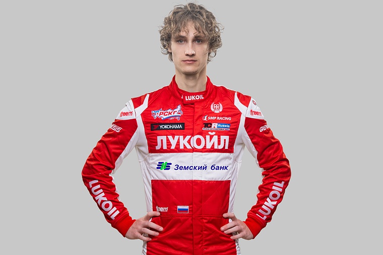 Чемпионат России по кольцевым гонкам. Презентация команды. 3 апреля 2025