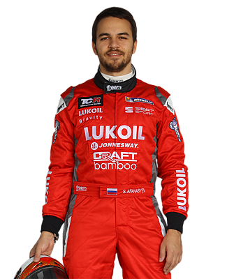 Афанасьев Сергей 