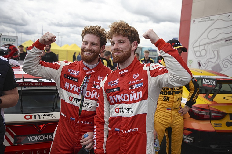 Артему и Захару Слуцким—25!