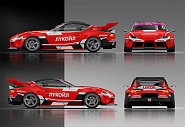 Toyota Supra A90