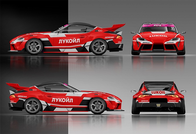 Toyota Supra A90