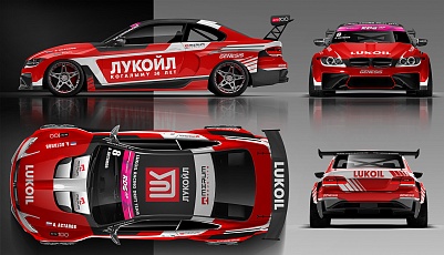 Гран-При Российской Дрифт Серии. Презентация команды. 10 апреля 2025