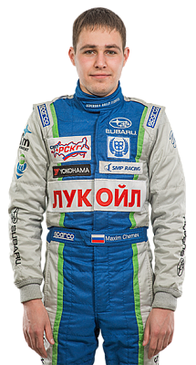 Чернев Максим 