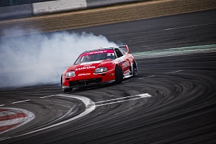 Toyota Supra A80