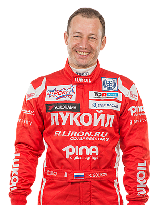 Голиков Роман 
