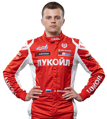 Масленников Андрей 