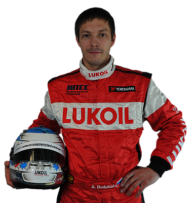Дудукало Алексей 