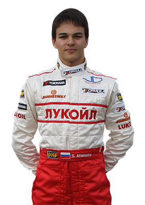 Афанасьев Сергей 