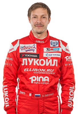 Дудукало Алексей 